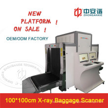 100*100cm X-ray Luggage Screen System, Baggage Security Scanner